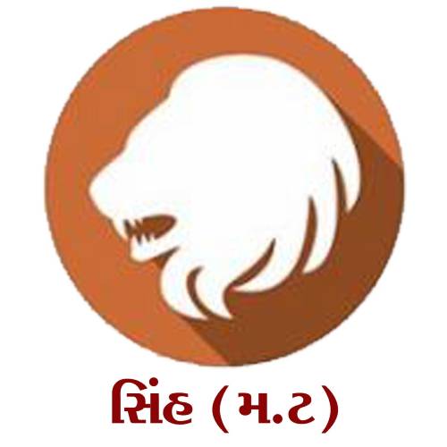 સિંહ
